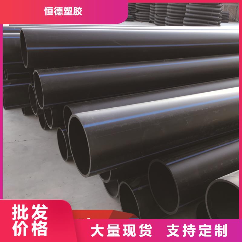 HDPE欢迎订购