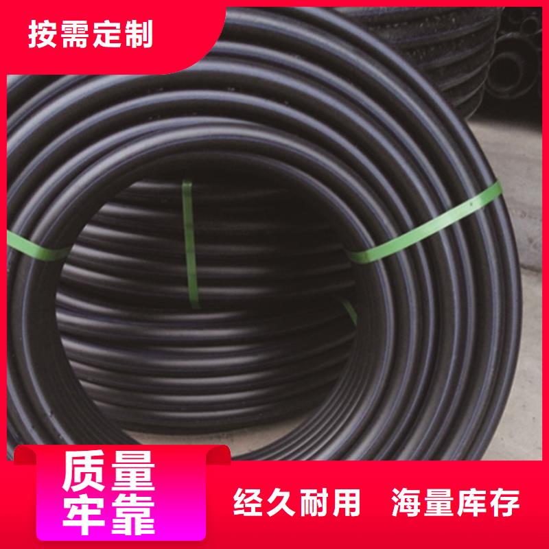 HDPE欢迎订购
