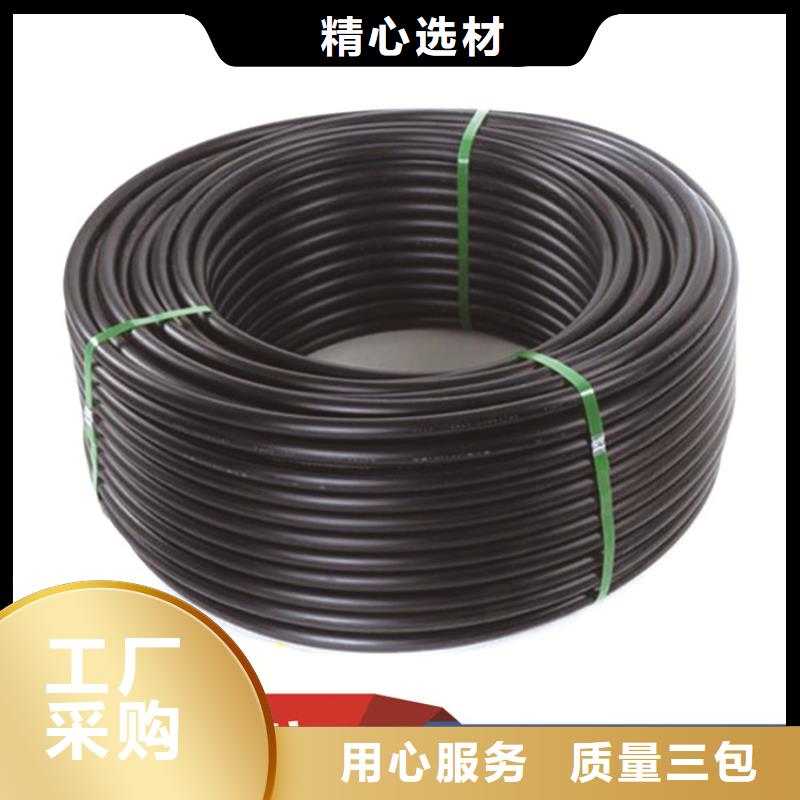 PE给水管【HDPE给水管】一周内发货
