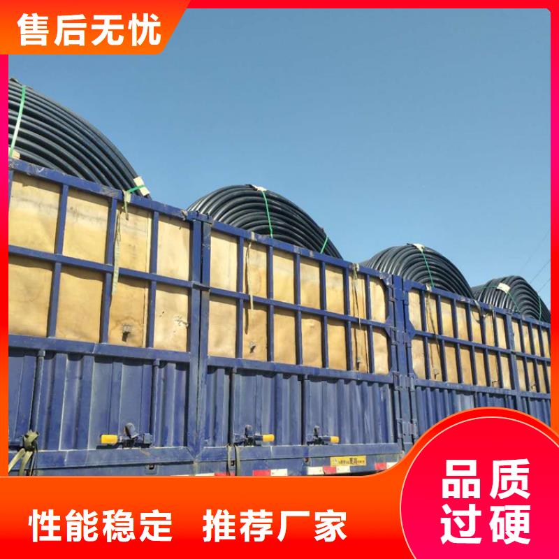铝塑集束管生产基地