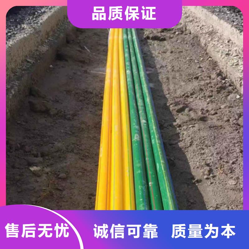 铝塑集束管生产基地
