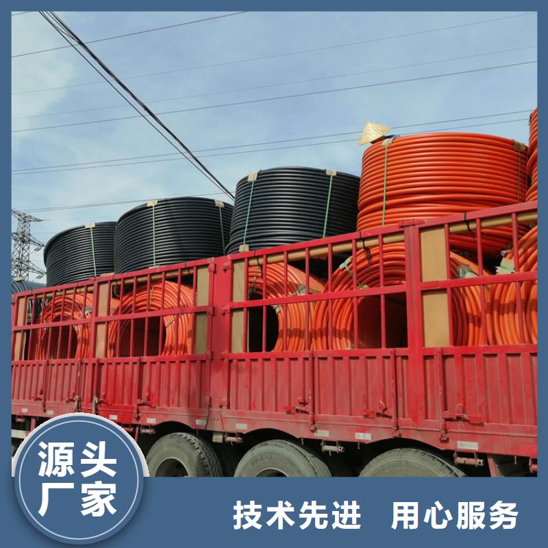 
HDPE硅芯管购买