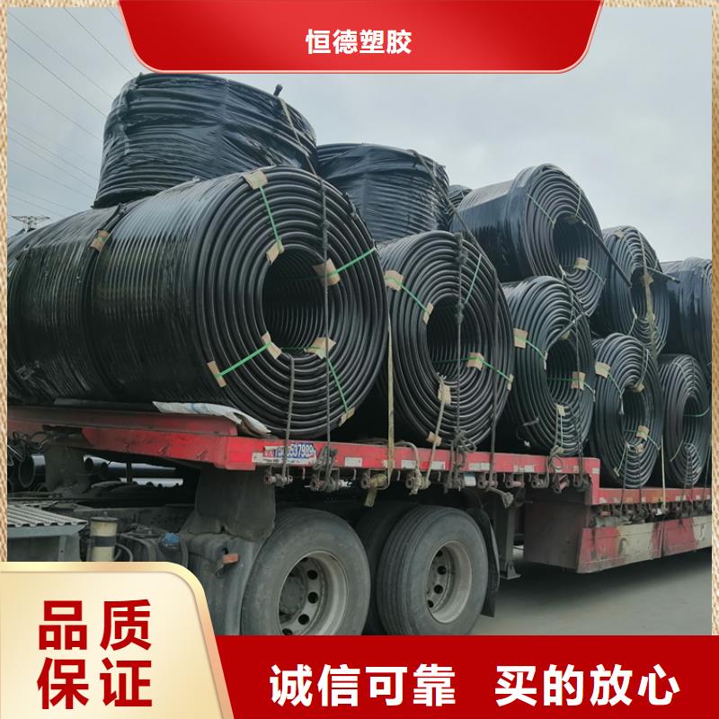 直埋集束管价格公道