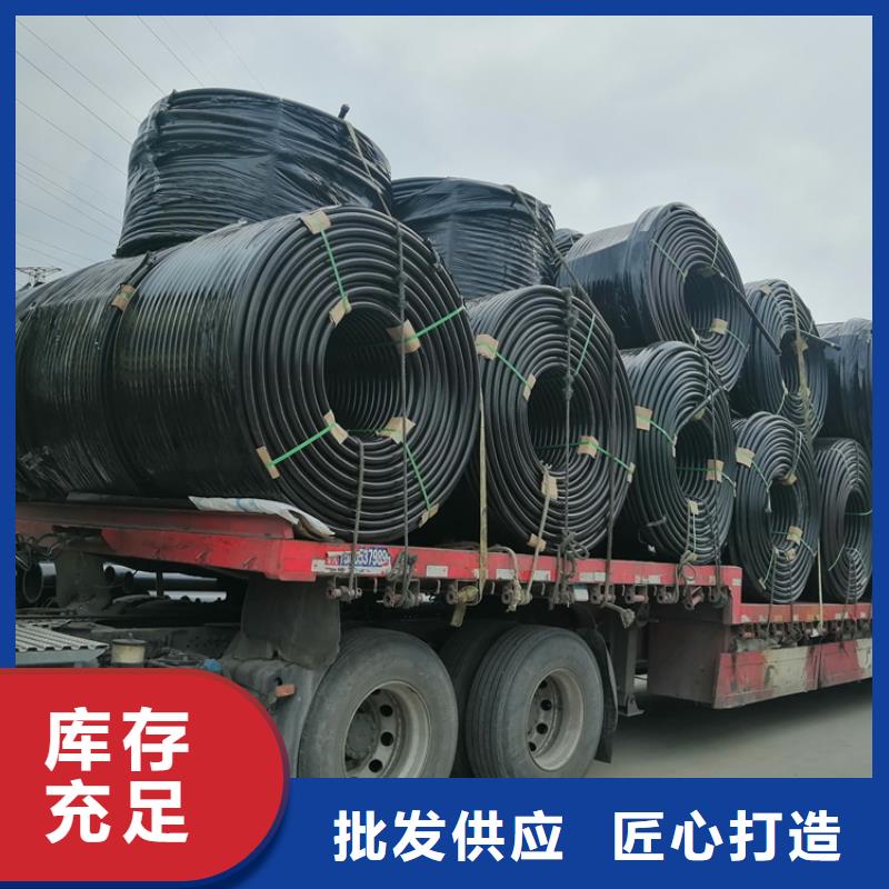 
HDPE硅芯管零售