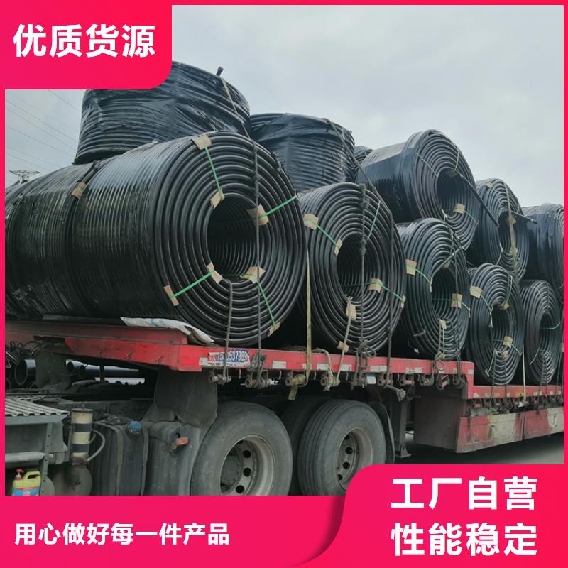 硅芯管*集束管-【PE硅芯管】专业生产厂家
