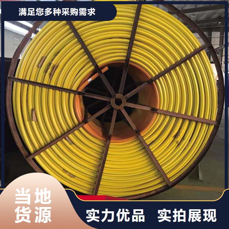 
12/10集束管
种类齐全