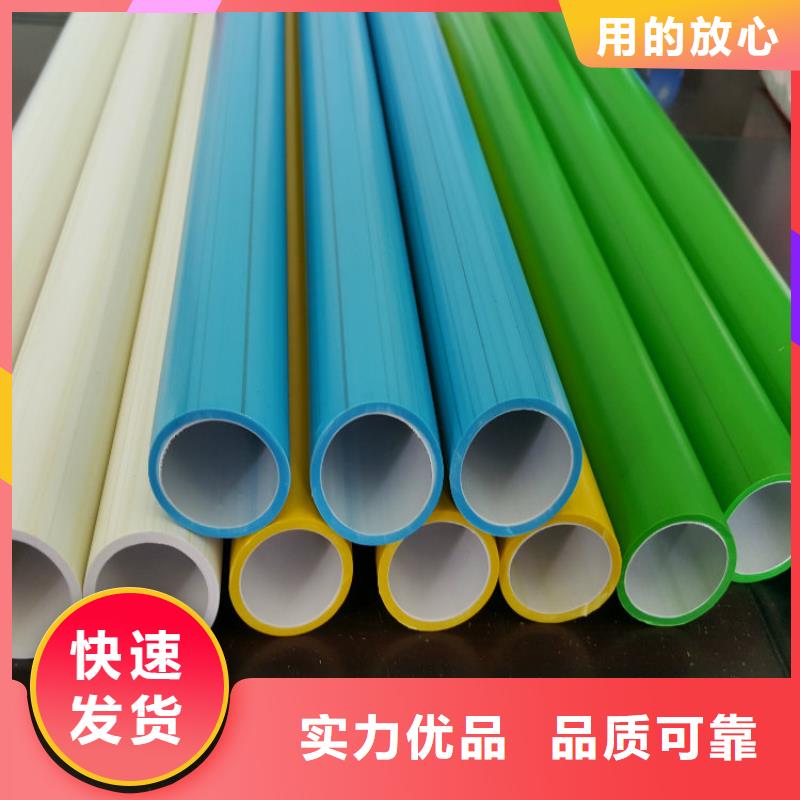 
HDPE硅芯管零售