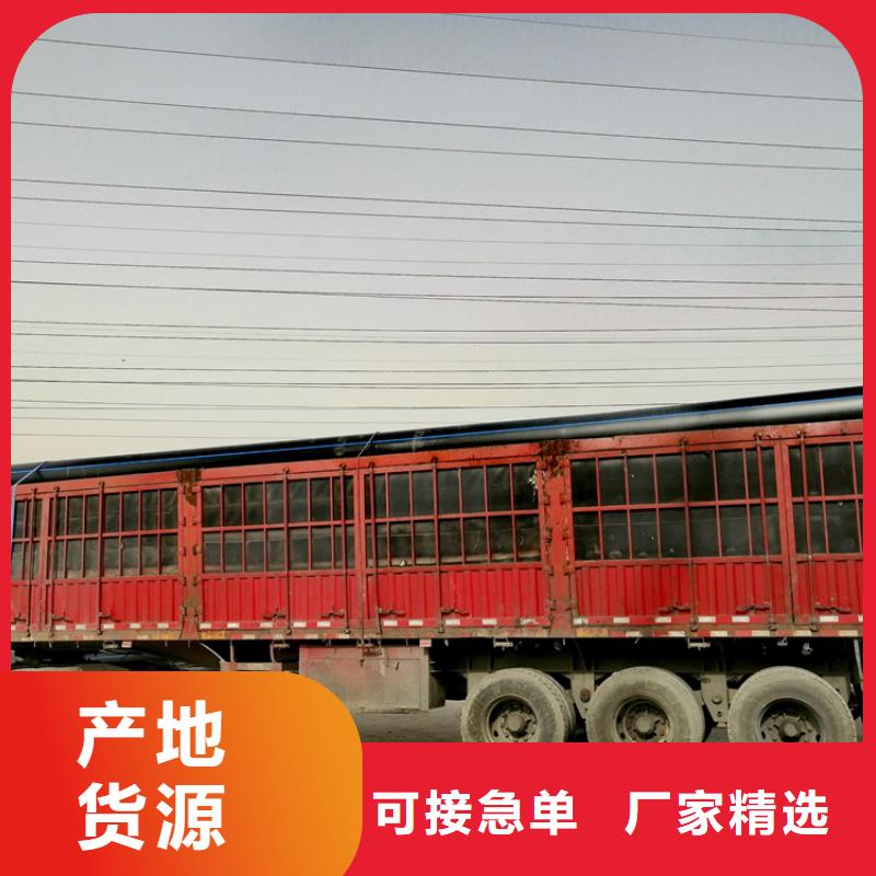 硅芯管公司