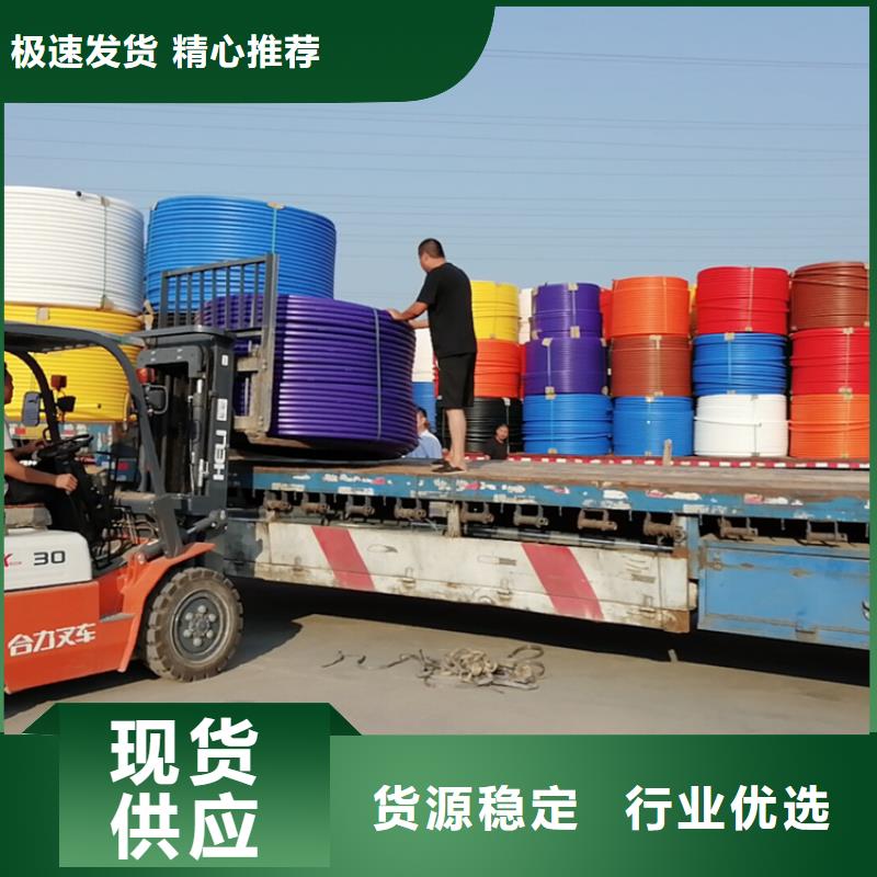 
塑料硅芯管询问报价
