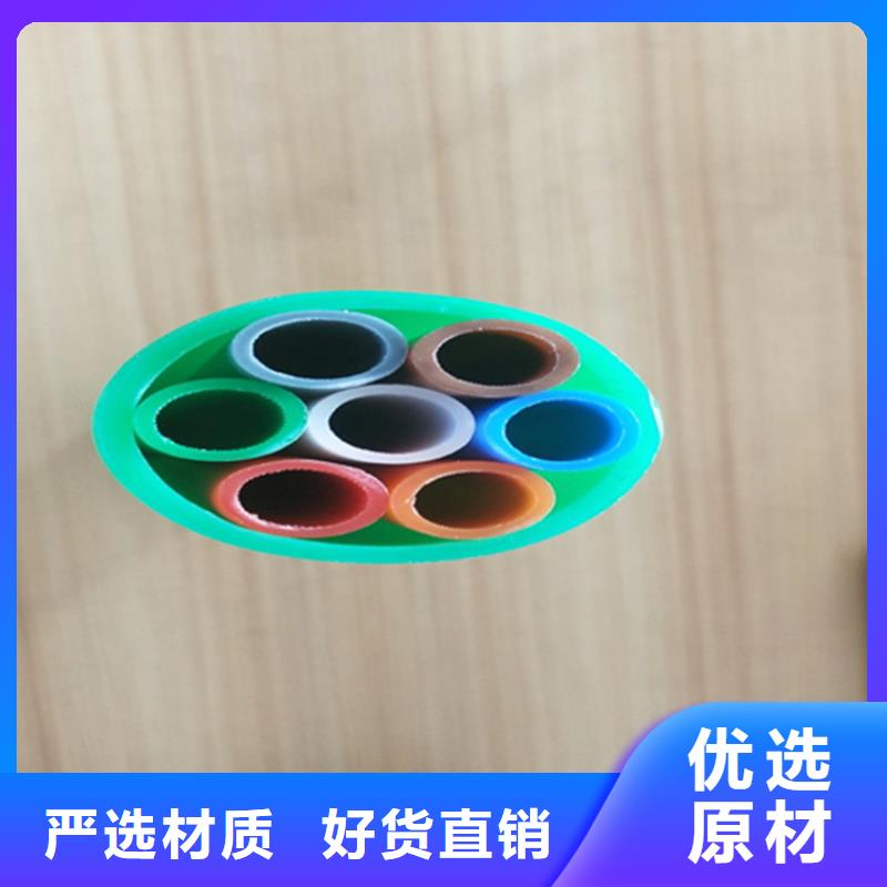 直埋集束管价格公道