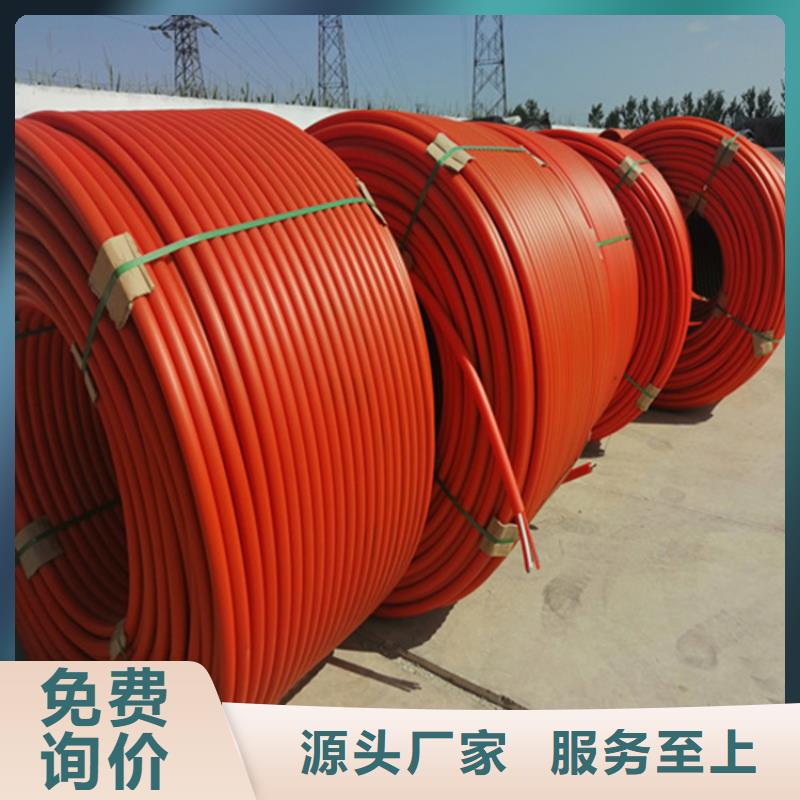 
4孔集束管出厂价格