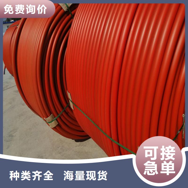 
4孔集束管出厂价格