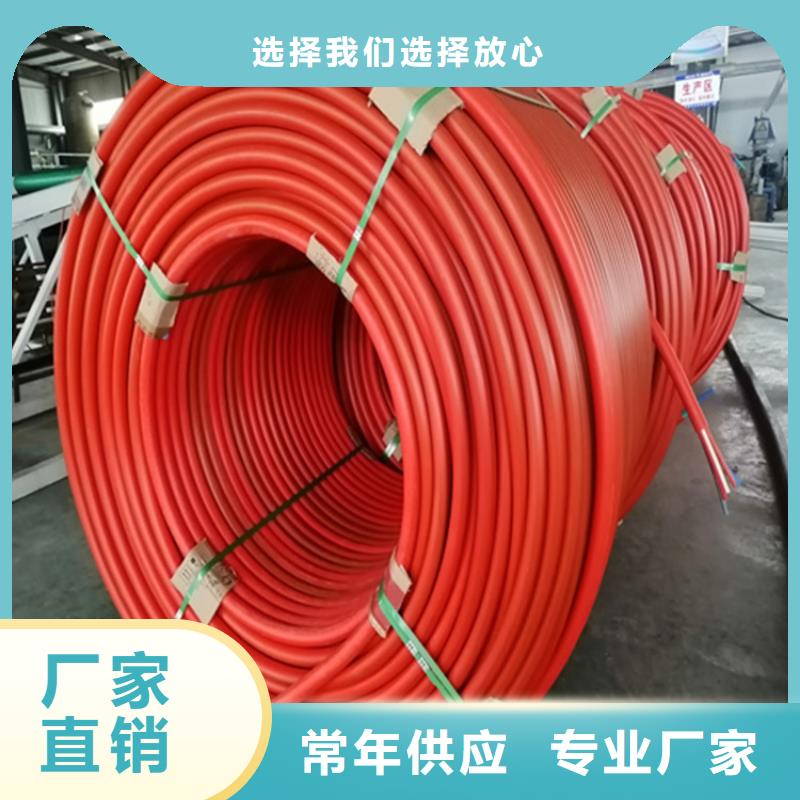 
7孔集束管在线报价