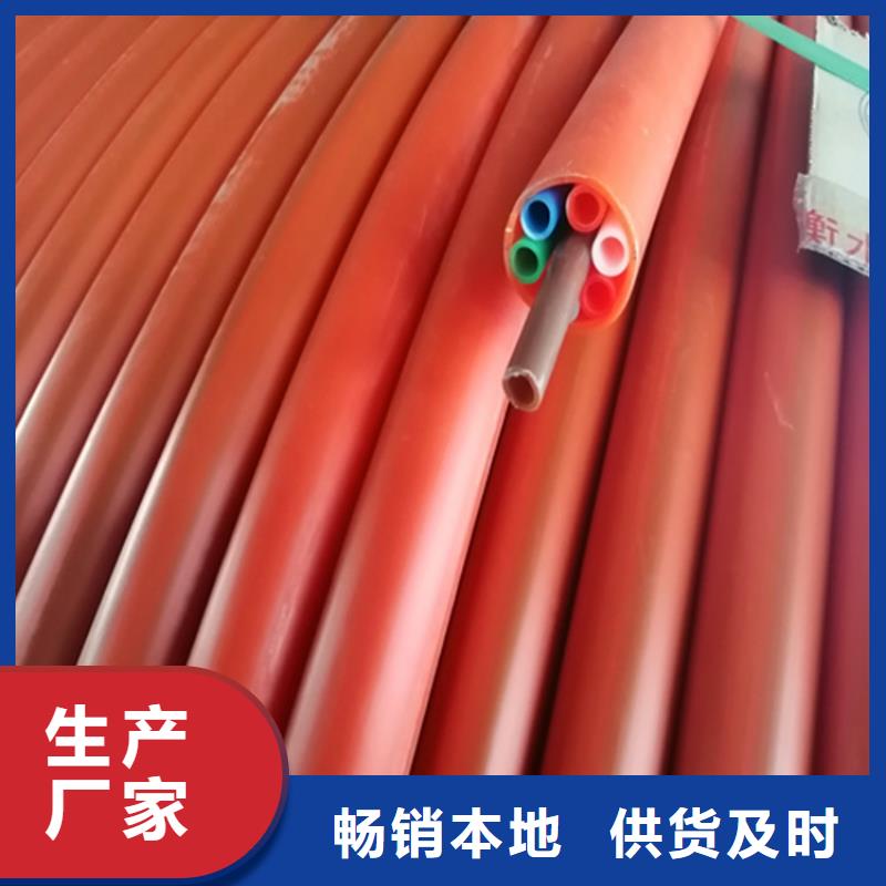 
通讯管道发货及时