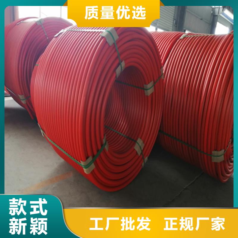 
直埋集束管出厂价格