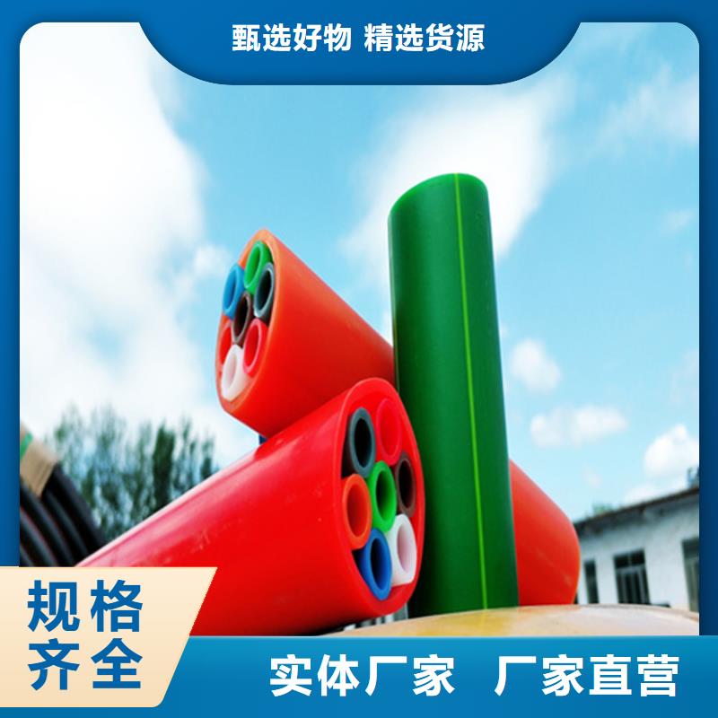 
直埋集束管出厂价格