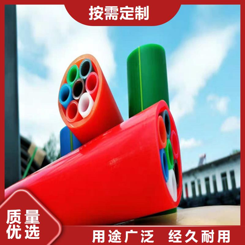 
HDPE硅芯管可定制