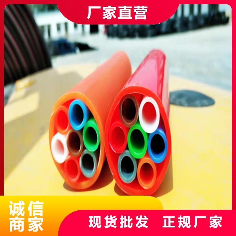 
塑胶硅芯管生产厂家