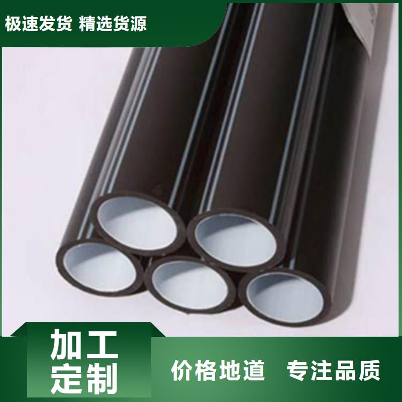 
HDPE硅芯管购买