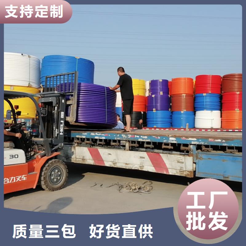 
HDPE硅芯管可定制