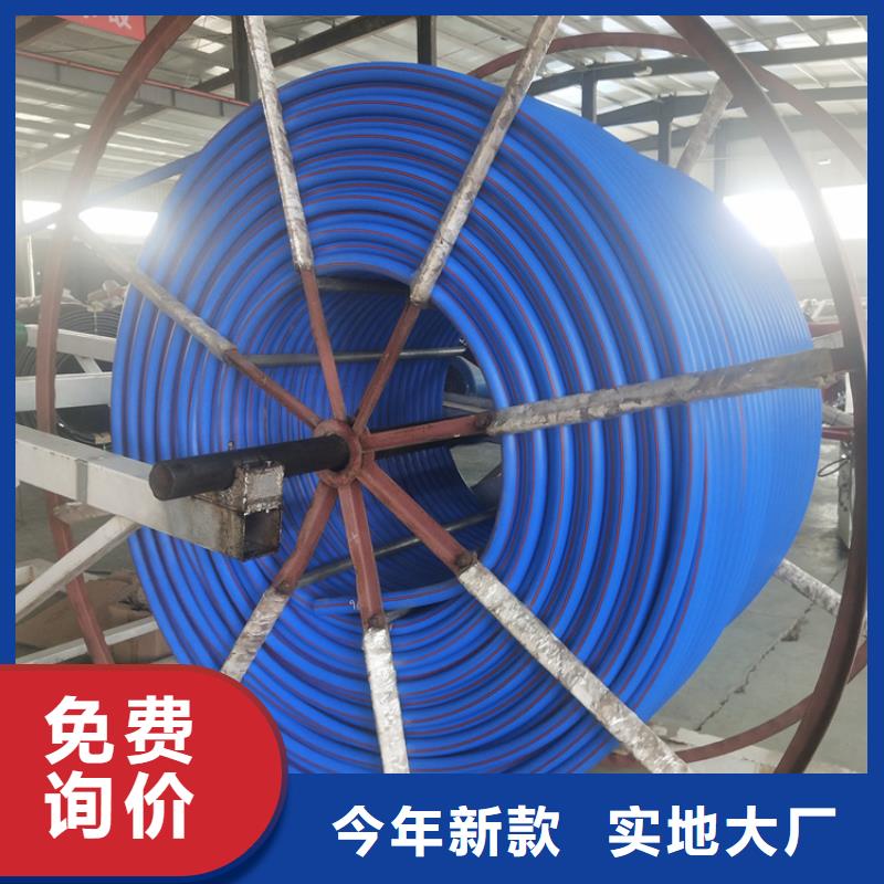 
塑胶硅芯管生产厂家