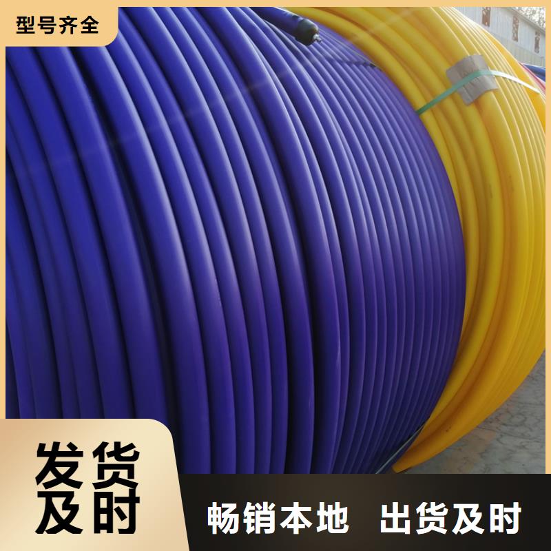 
4孔集束管出厂价格