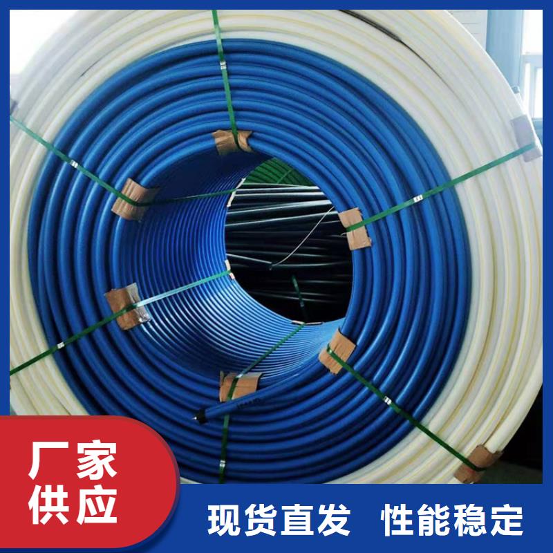 
塑料硅芯管询问报价