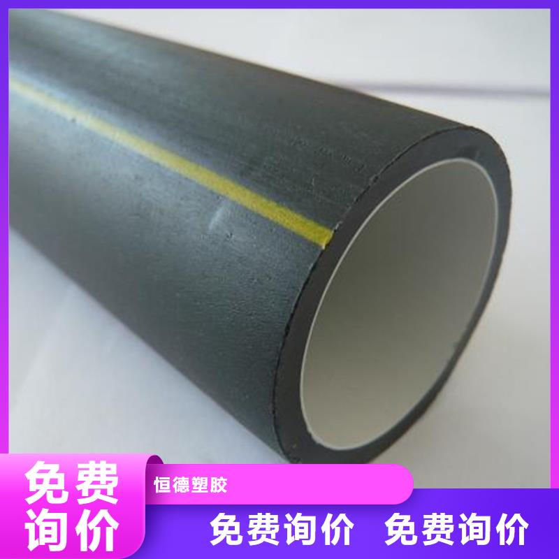 铝塑集束管欢迎来电