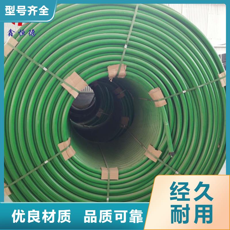 
塑胶硅芯管生产厂家