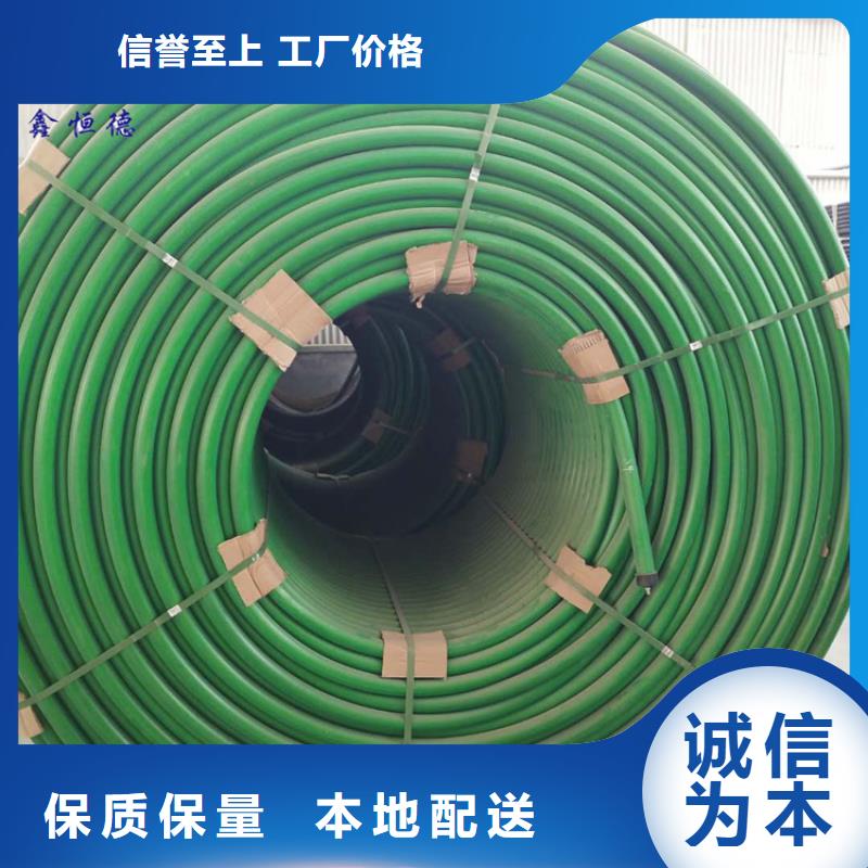12/10集束管
种类齐全