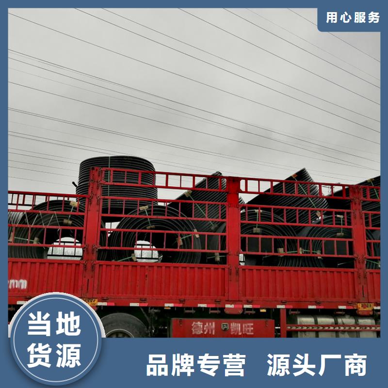 
塑胶硅芯管直供厂家
