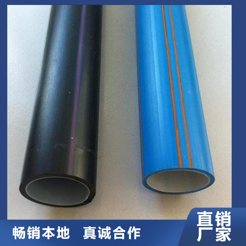 
12/10集束管
种类齐全