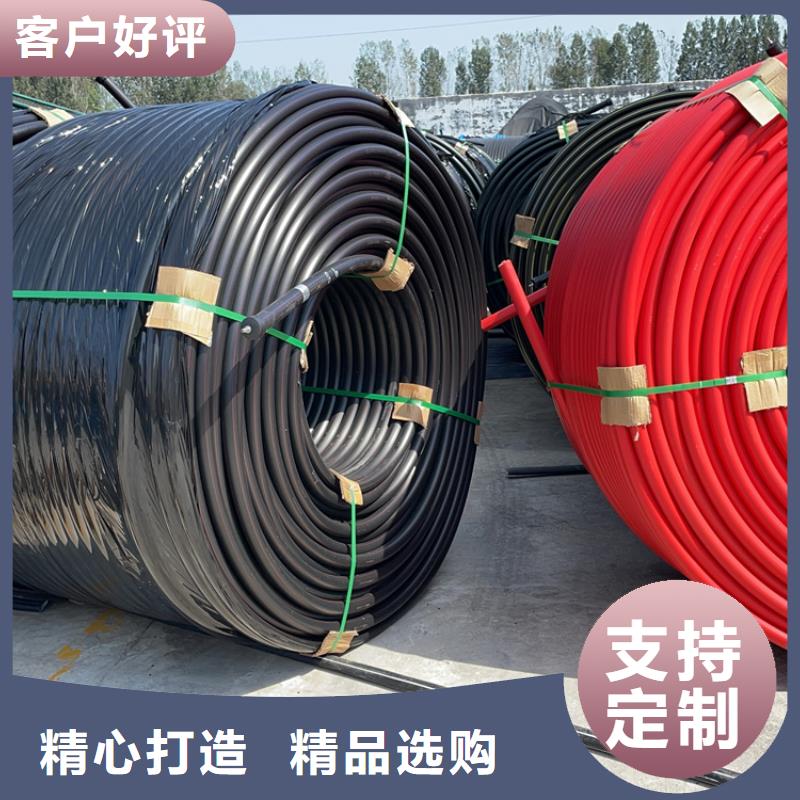 硅芯管*集束管pe上水管真正让利给买家