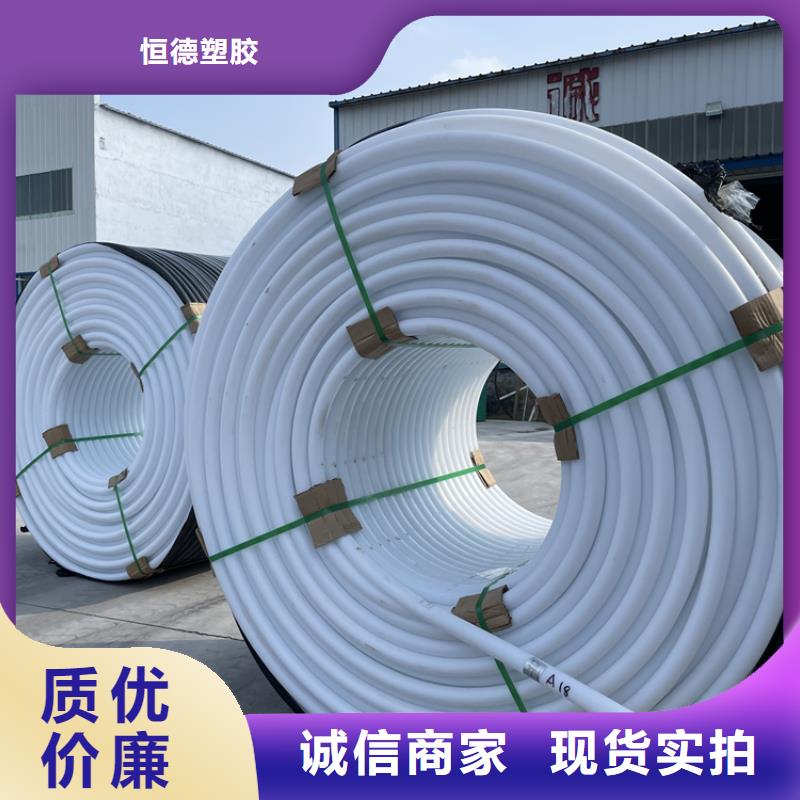 
50/41硅芯管定制价格