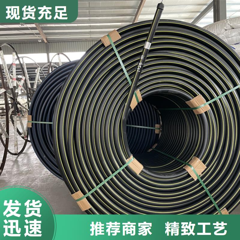 
塑料硅芯管现货直供