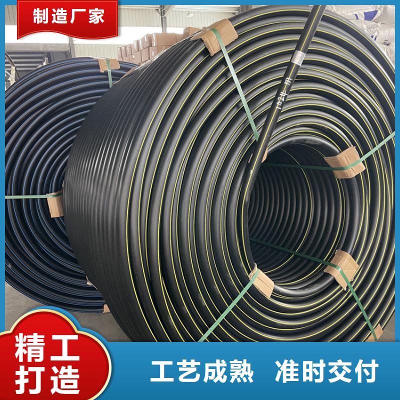 
塑料硅芯管现货直供