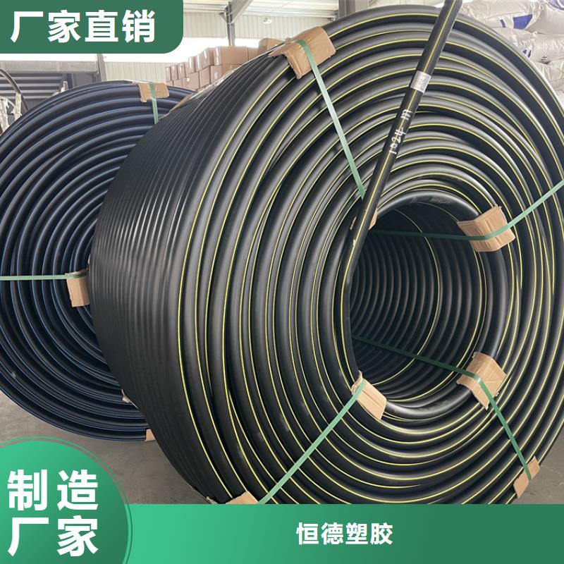 铝塑集束管欢迎来电