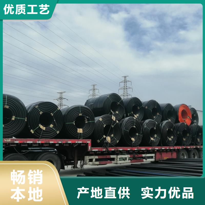 
直埋集束管出厂价格