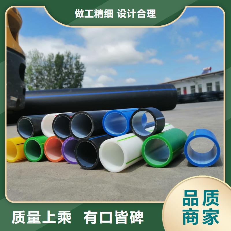 
HDPE硅芯管购买