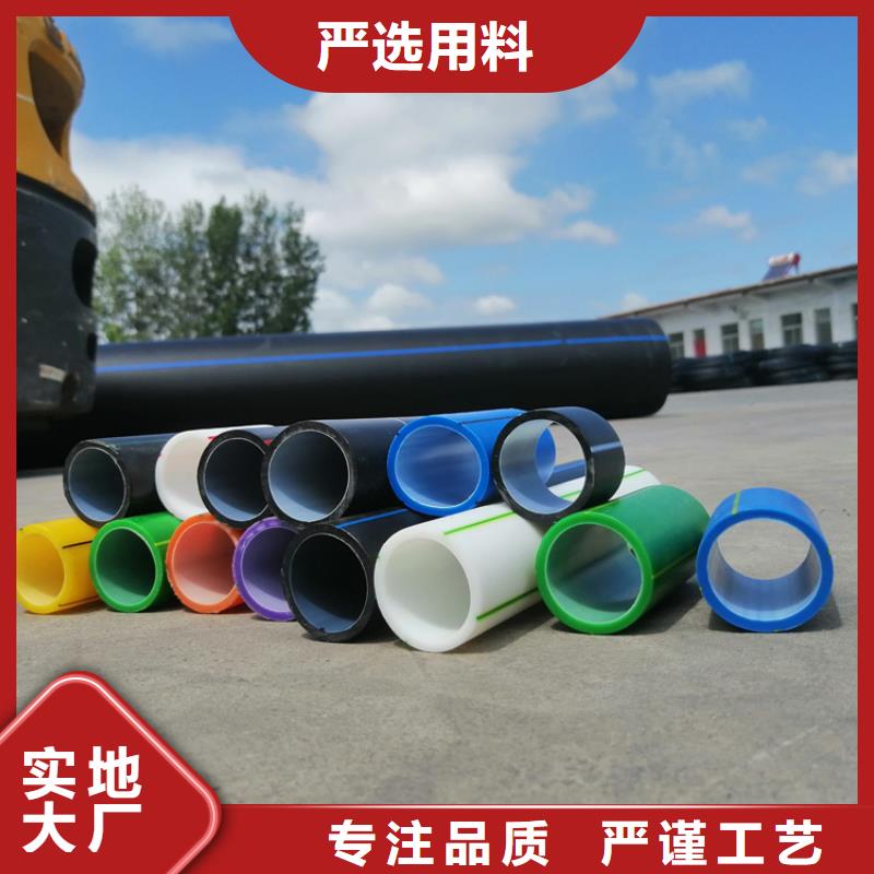 
塑胶硅芯管直供厂家