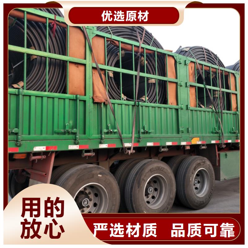 直埋集束管价格公道