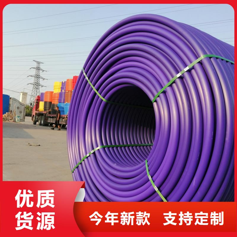 HDPE硅芯管零售