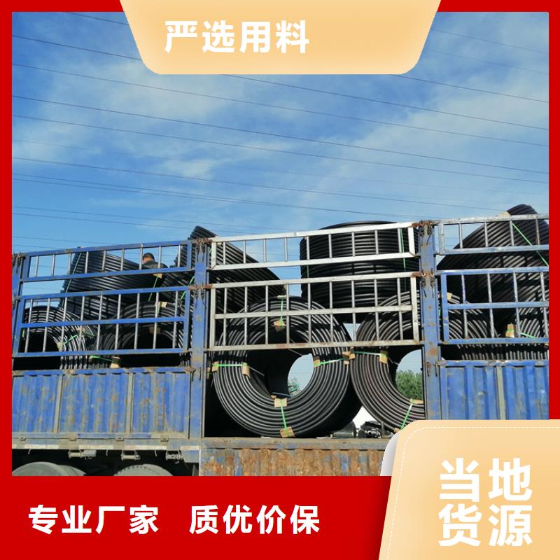 铝塑集束管欢迎来电