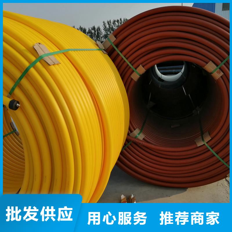 铝塑集束管欢迎来电