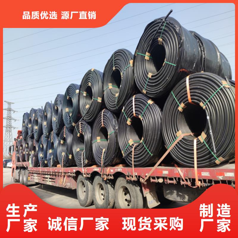 铝塑集束管欢迎来电