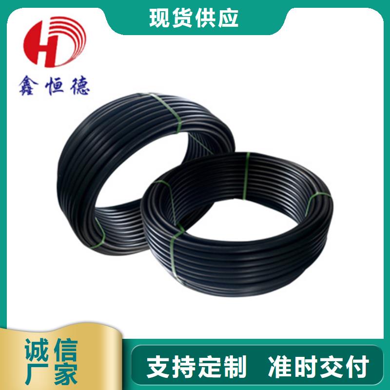 HDPE给水管32硅芯管严格把控每一处细节