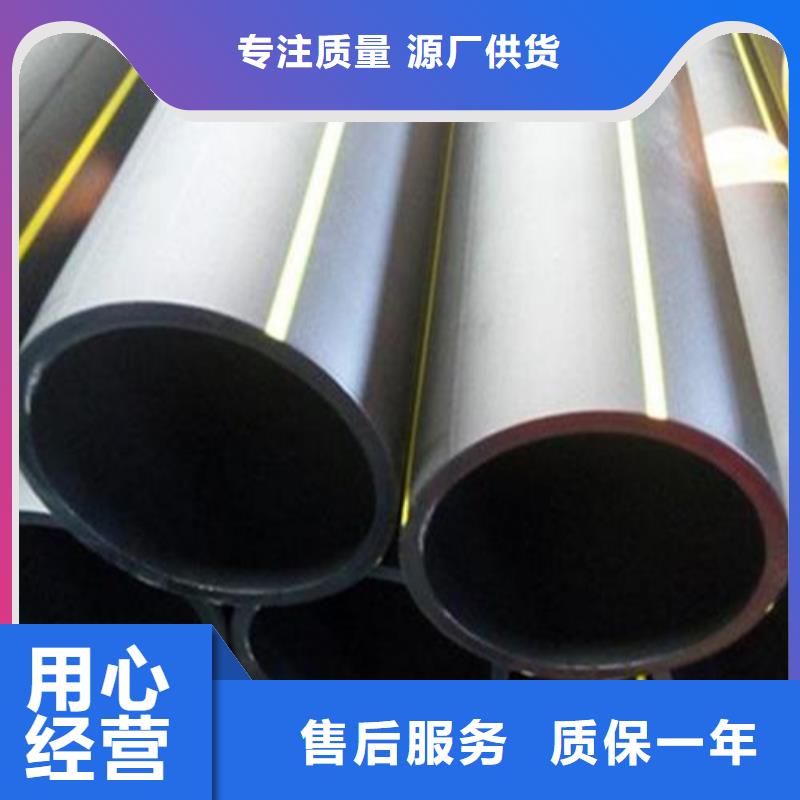 给水管规格型号尺寸表承接