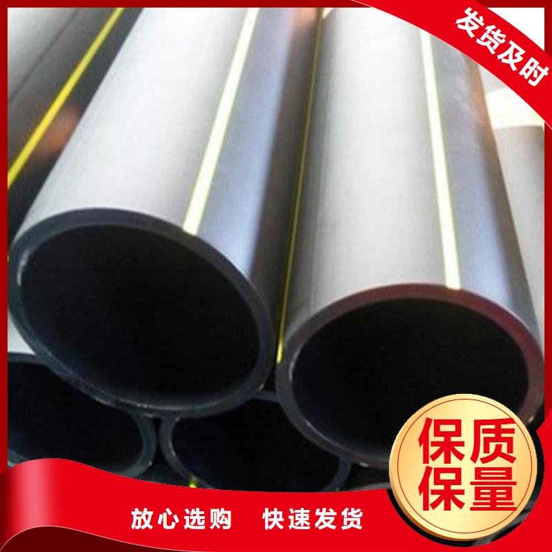 给水管管材规格型号实体大厂