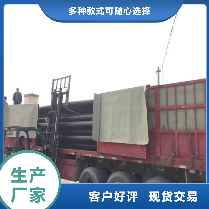 pe给水管价格供应