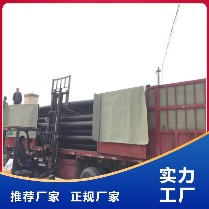 Pe给水管生产厂家货真价实
